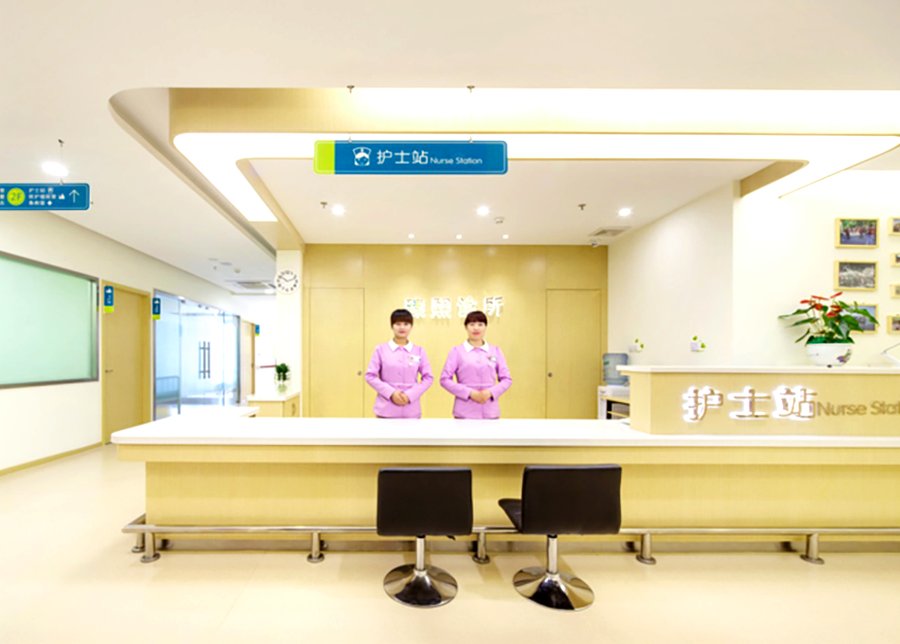 亲睦家·鹭湖长者社区:成都中医康养型养老院怎么选?三级服务解析指南