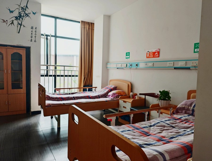 青白江养老机构收费明细与透明消费指引 成都城厢中心敬老院服务详解