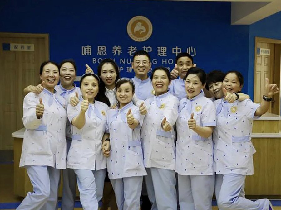 青羊区半失能养老费用参考:哺恩光华院2026年护理服务与收费解析