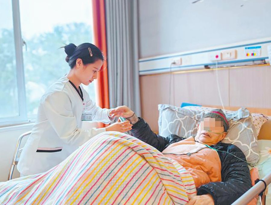 青羊区全失能卧床老人照护费用解析——以文家社区颐养中心为例