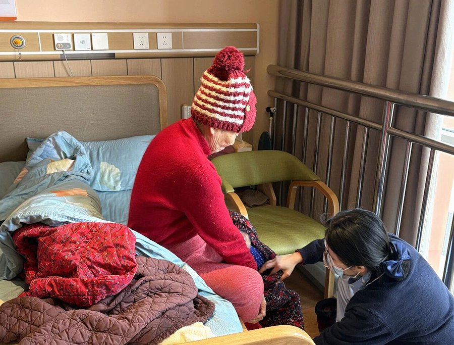 青羊区瑞吉养老服务中心 医养结合养老配套指南