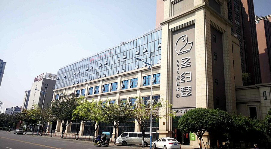青羊区卧床长者的照护选择——成都圣约瑟康复中心专注压疮护理与术后康复