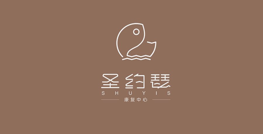 青羊区卧床长者的照护选择——成都圣约瑟康复中心专注压疮护理与术后康复