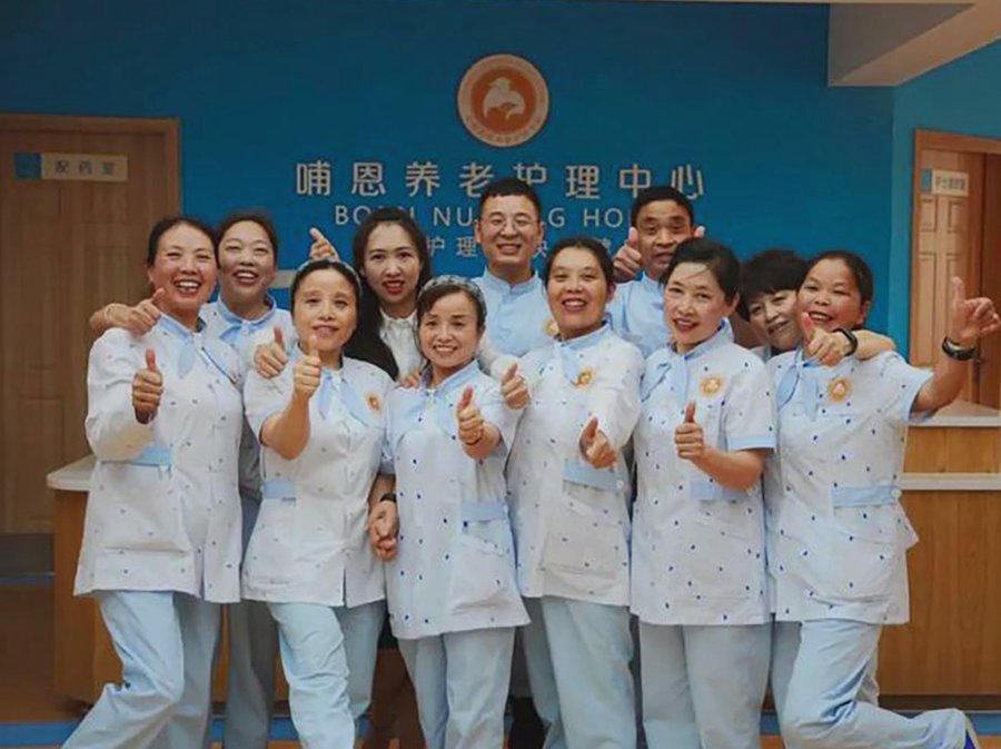青羊区养老机构入住申请全流程操作指引 哺恩养老护理中心光华院参考