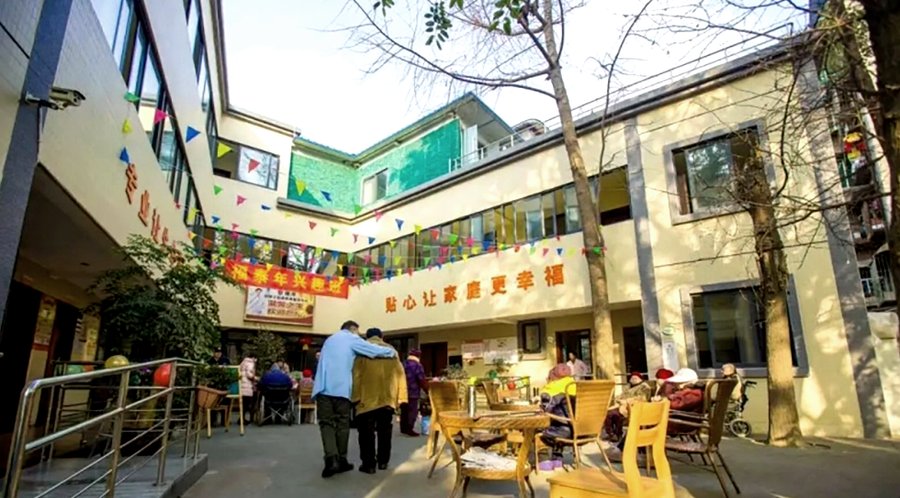 认知症养老机构如何考察——一份给家属的实地探访参考丨双桥子·安康年