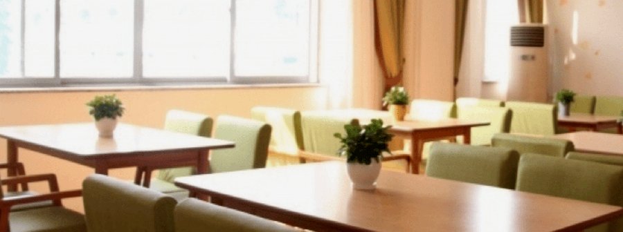 入住成都泰邦健康长者公寓前的准备事项与办理流程清单