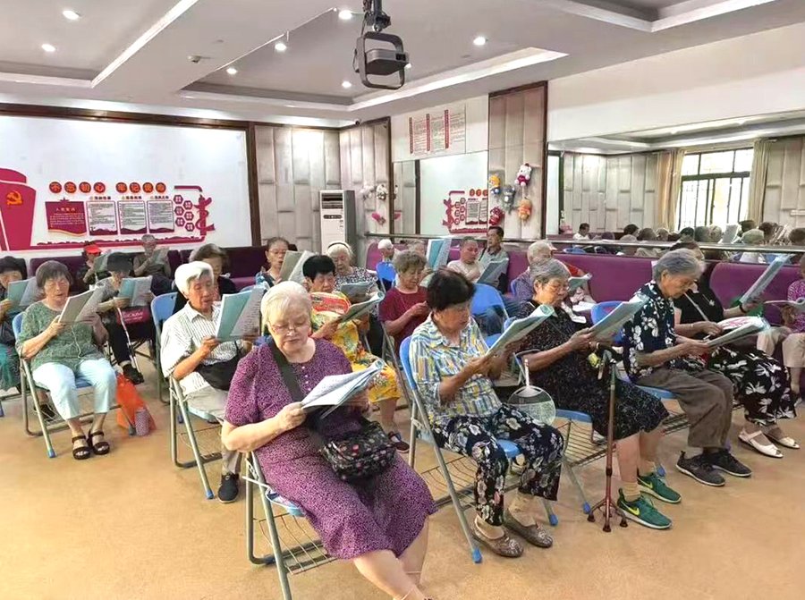 入住锦江区养老机构前,先看锦欣花乡老年公寓的费用构成