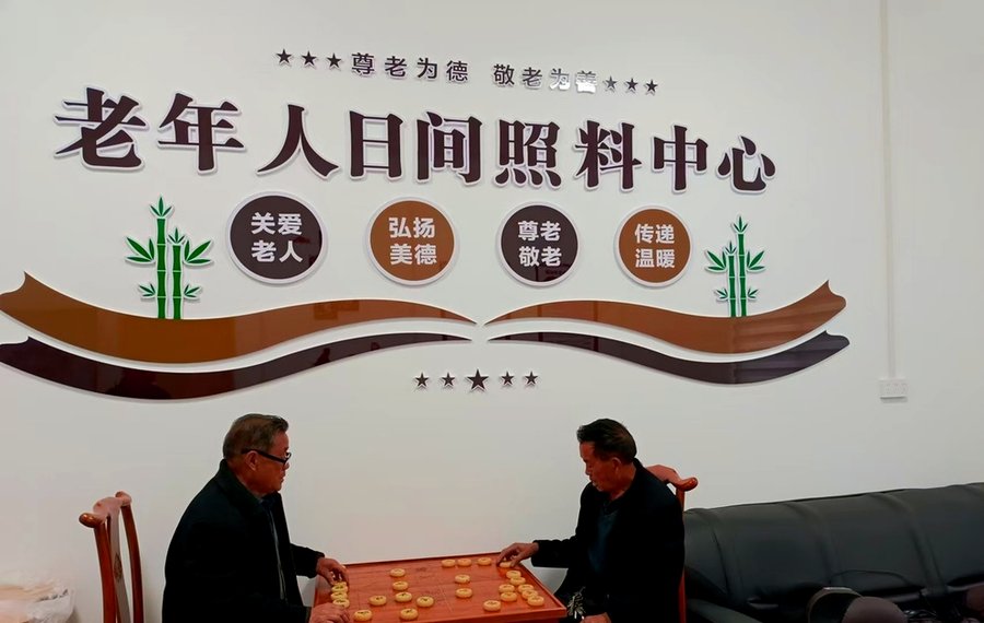 入住康逸乐养老前,先弄清这几项生活照料到底有没有