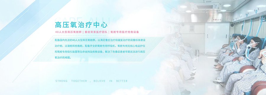 三甲医院出院后转顾连:家属衔接清单与关键时限提醒