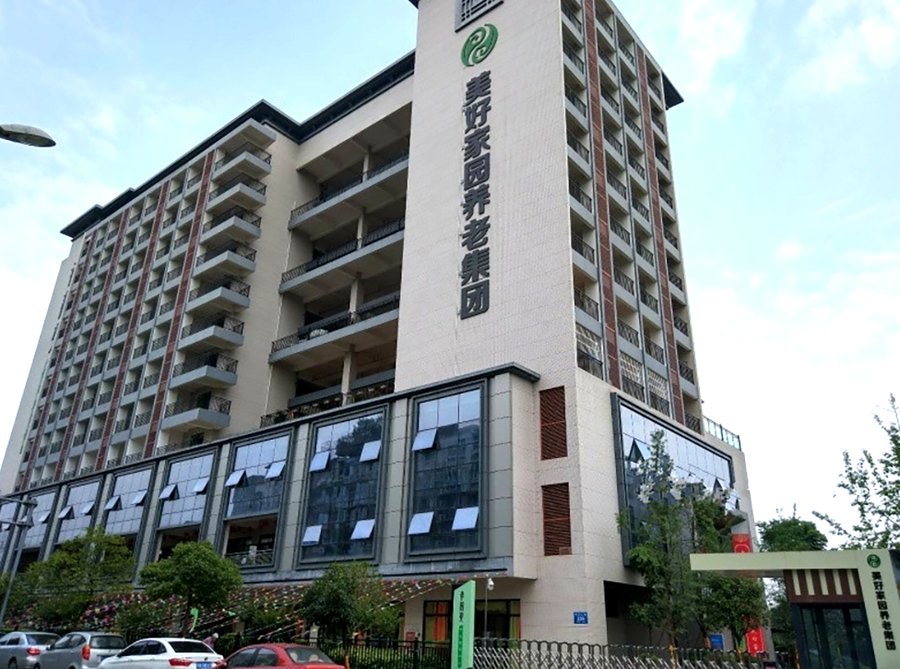 沙河绿道旁的养老之选:暖巢人家·孝慈苑,让老人每天安心散步