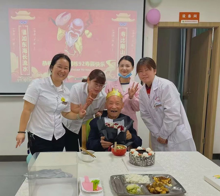 深度解析:成都锦欣花乡康养中心失智照护专区的差异与优势