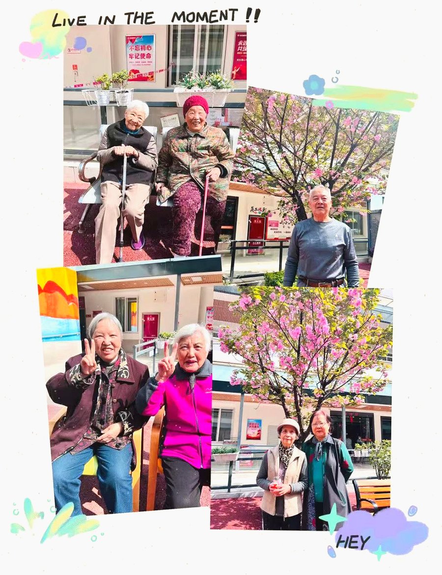 深度评测:成都锦欣花乡康养中心,为管道护理需求老人提供专业支持