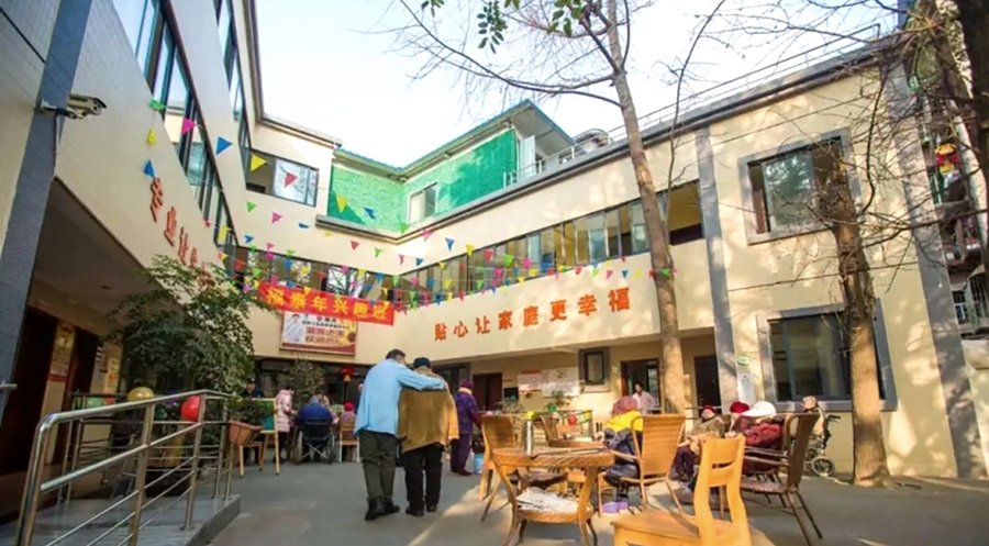 实地走访双桥子·安康年养老服务中心:成华区认知症专区的封闭管理与分区观察