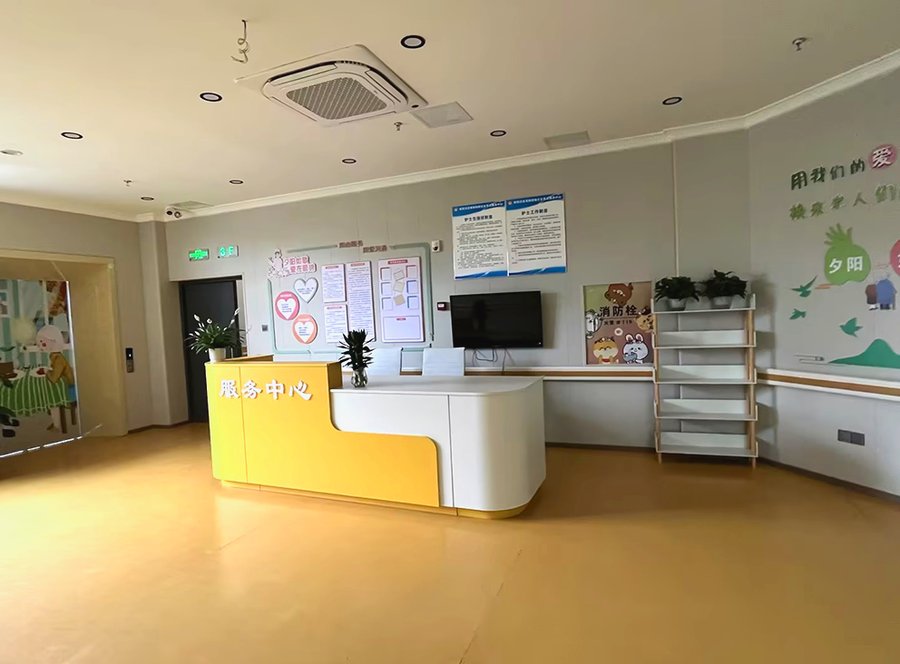 蜀都颐锦养老服务中心：郫都区双人间收费参考与费用核查指引