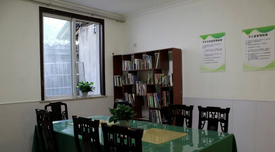 双流区长期入住型养老机构分型参考:以香楠苑养老服务中心为例