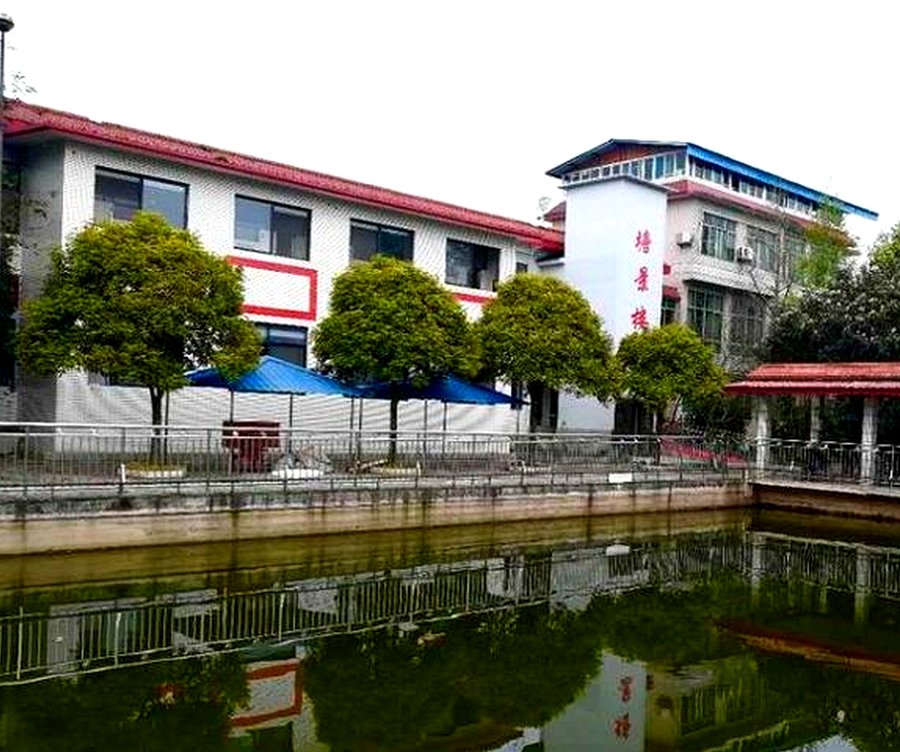 双流区金秋颐养中心按预算与照护等级分型参考