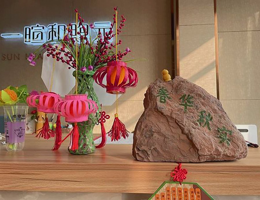双流区老人出院当天转入养老院,一暄和煦元床位如何安排?