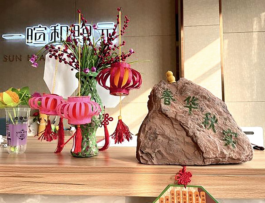 双流区收住半失能长者的养老机构梳理:一暄和煦元护理能力与医养配套观察