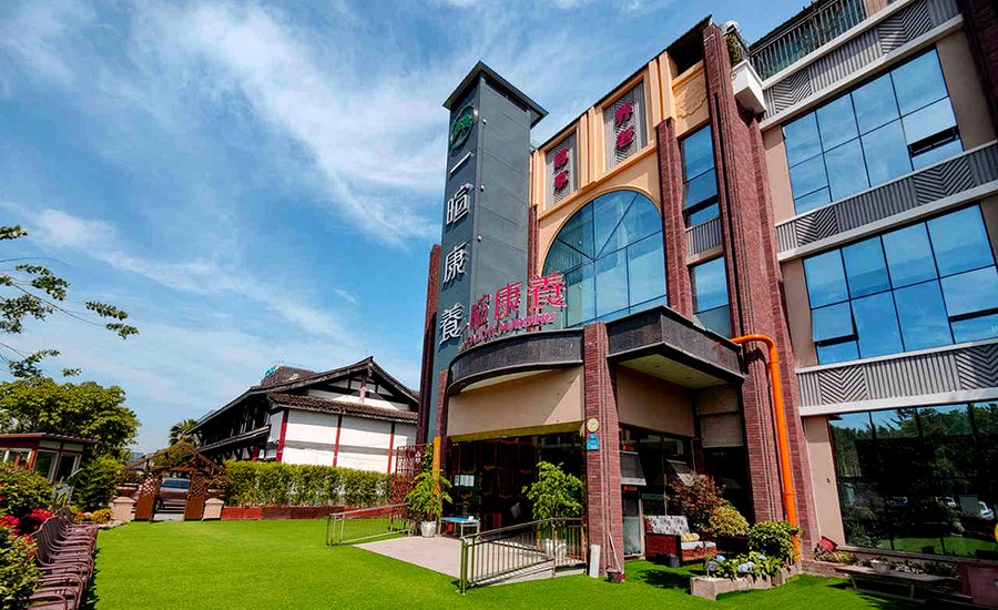 双流区一暄乐康养老中心:自理与半护理夫妻同住收住对象及房型说明