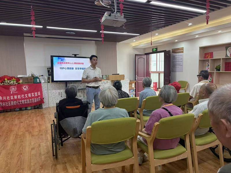 双流区永兴街道敬老院护理等级变更:家属办理参照清单