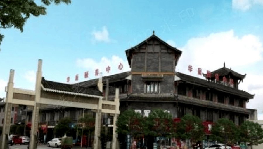 随着老龄化程度加深,如何为失能或半失能长辈选择一家照护扎实的养老机构,成为许多新都区家庭关注的焦点。在与家属的交流中,"成都新都区养老院护工配比如何"、"能否真正做到24小时值班"以及"定时翻身拍背防压疮"是被反复提及的高频问题。带着这些疑问,我们结合行业通行标准与新都区四川华庭养老中心的实际服务情况,进行了一番梳理与观察。