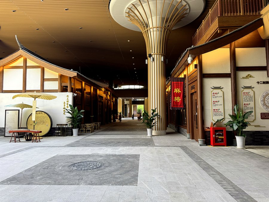 太保家园·成都国际颐养社区:成都脑梗康复养老机构选型参考