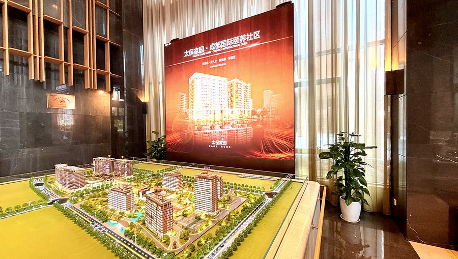 太保家园·成都国际颐养社区:单人间与双人间等多样房型选择参考