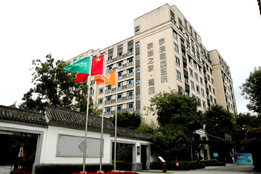 泰康之家·蜀园:成都养老机构怎么选?一家覆盖活力养老到安宁疗护的社区样本观察