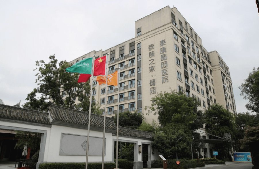泰康之家·蜀园:音乐与怀旧疗法在成都认知症照护中的实践