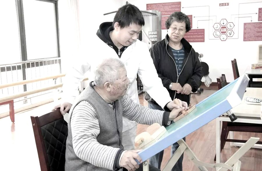 探访保利成都和熹会:一份金牛区家属陪同用餐与探视的实用指南