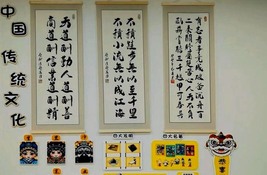探访成都锦虹·幸福家颐养中心：助浴与智慧监护的双重守护