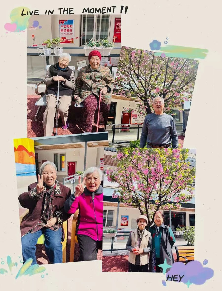 探访成都锦欣花乡康养中心：为全失能老人寻找“一对一护理”的安心答案