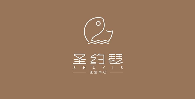 探访成都圣约瑟康复中心：青羊区养老院的康复调理与养生服务