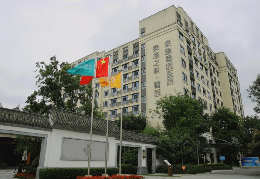 探访成都泰康之家·蜀园:非药物干预疗法如何重塑认知症长者生活
