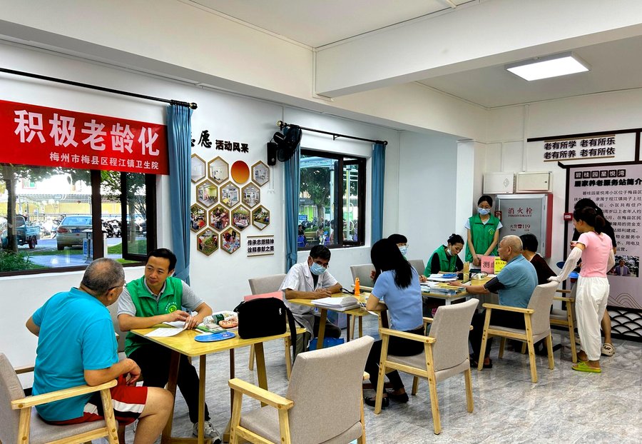 外地户籍老人入住青白江公建民营养老机构的条件与医保报销说明——以槐树街社区鸿福养老服务中心为例