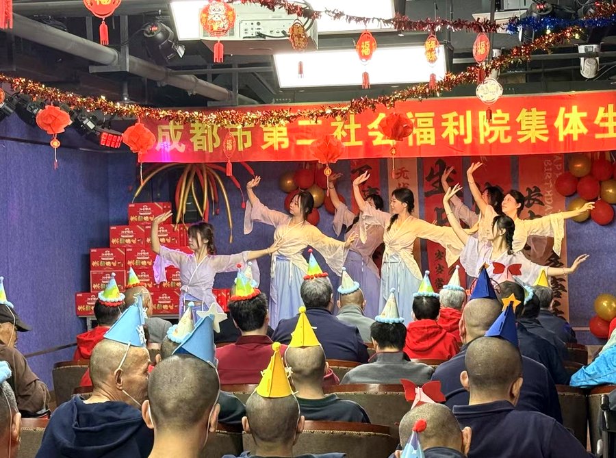 温江区第二社会福利院昼夜值守与突发情况处置说明