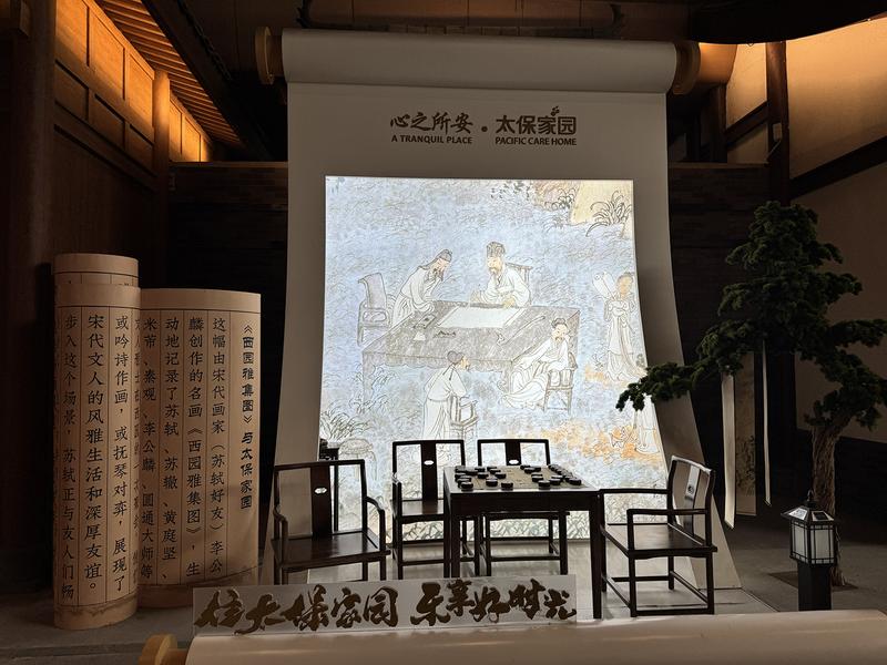 温江区太保家园:糖尿病定制餐与鼻饲流食支持说明