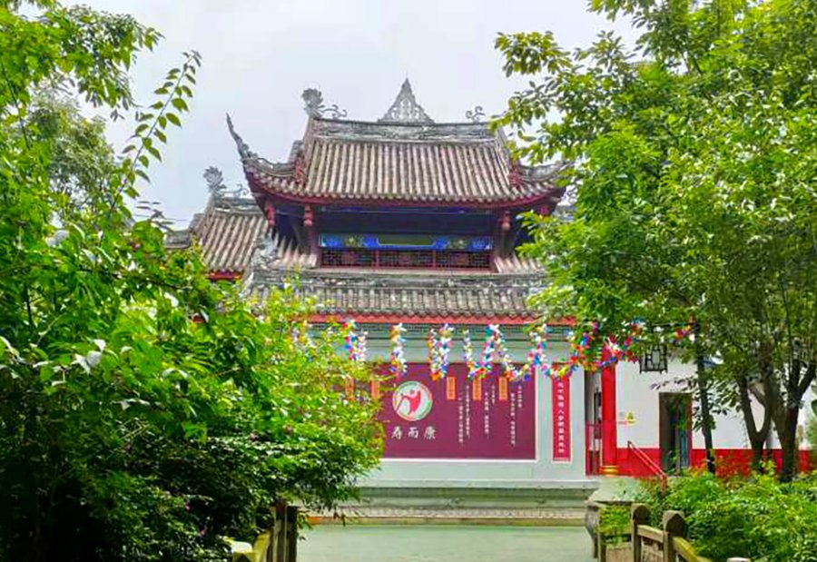 温江区星瑞寿而康养老院公共空间配置实用指南