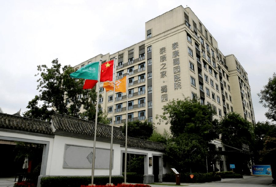温江区养老机构分级选型参考:泰康之家·蜀园采光与通风核心指标解析