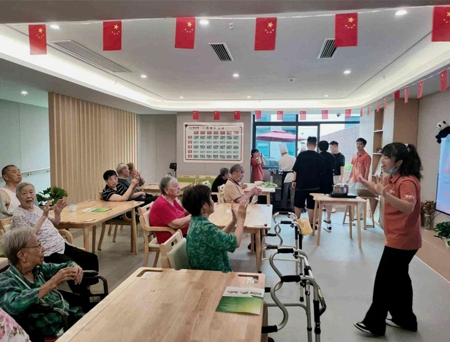 我已获取了现有文章和机构介绍资料的内容。现在根据用户的7项修改要求,直接在回复中输出修改后的纯文本Markdown格式文章。