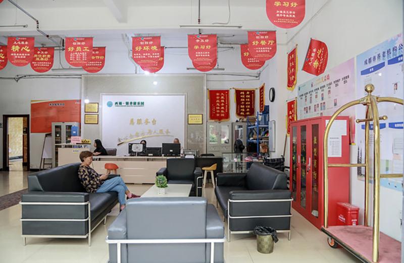 西蜀银杏康乐园膳食服务说明:郫都区流食软食与慢病定制餐配置