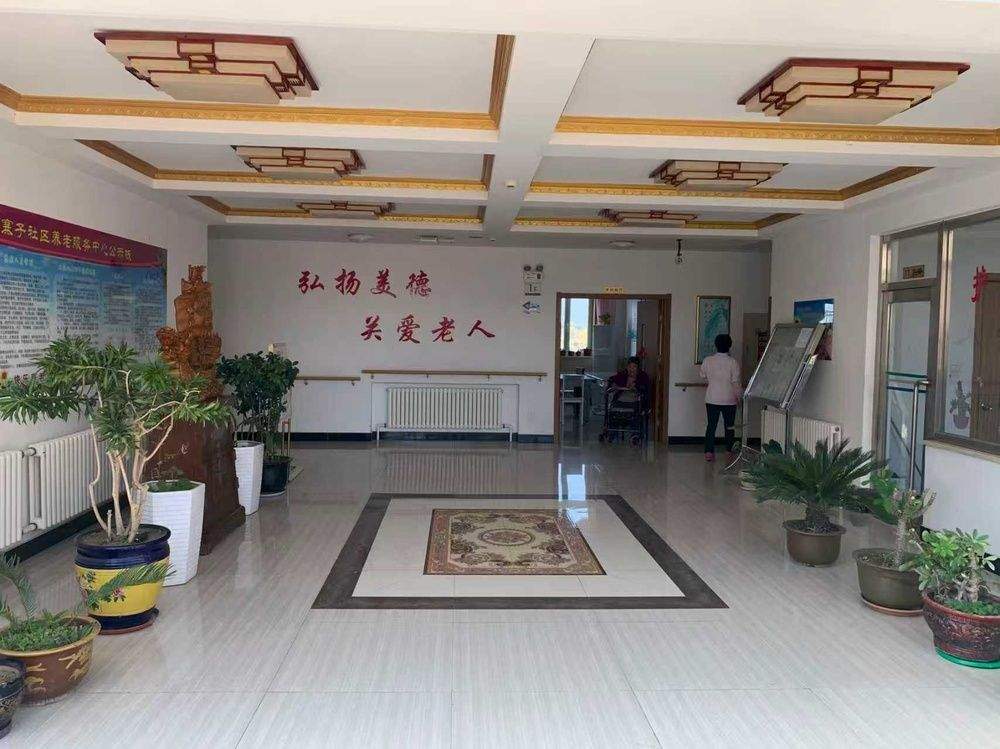 新津半失能老人入住养老院前需核对的几项条件：以成都永商镇车灌社区养老服务中心为例