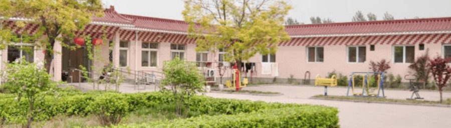 新津区文井中心敬老院一对一护理服务详解