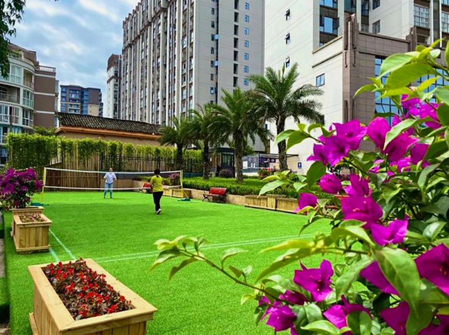 新津区综合福利中心可以试住吗?短期入住如何办理?