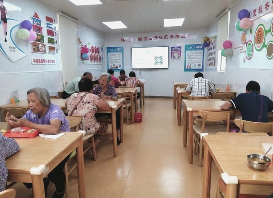 新津永商镇车灌社区养老服务中心能否提供糖尿病餐、低盐低脂餐、流食及鼻饲营养液?——服务能力详解