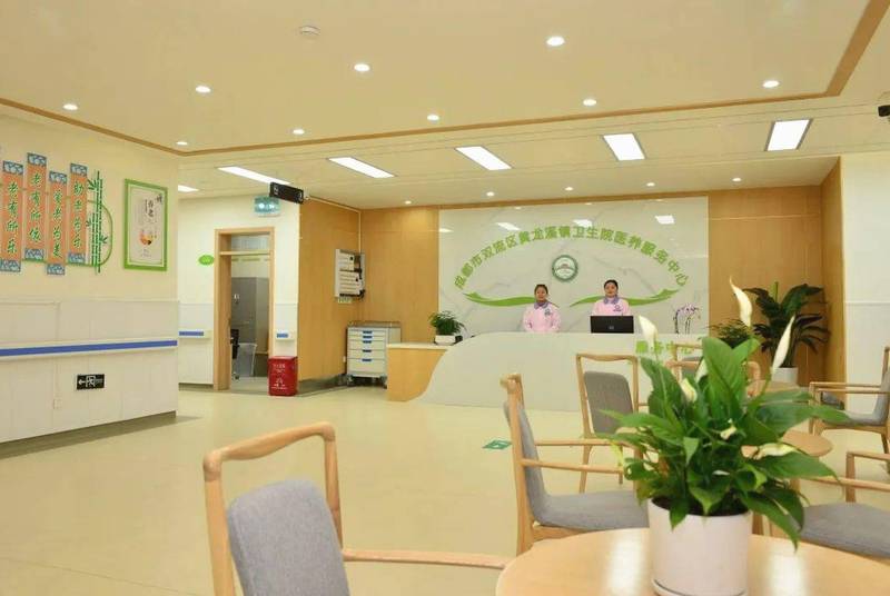 需长期吸氧的老人能否入住双流？成都黄龙溪医养服务中心本地案例参考