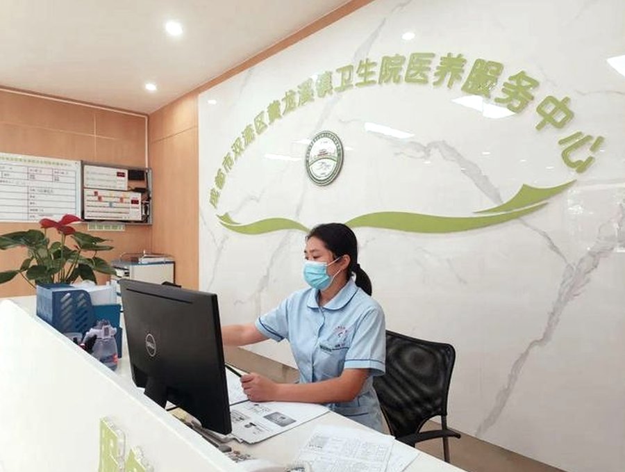 需长期吸氧的老人能否入住双流?成都黄龙溪医养服务中心本地案例参考