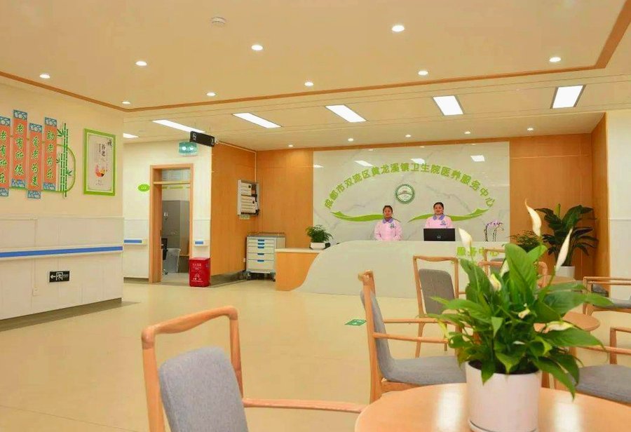 需长期吸氧的老人能否入住双流?成都黄龙溪医养服务中心本地案例参考