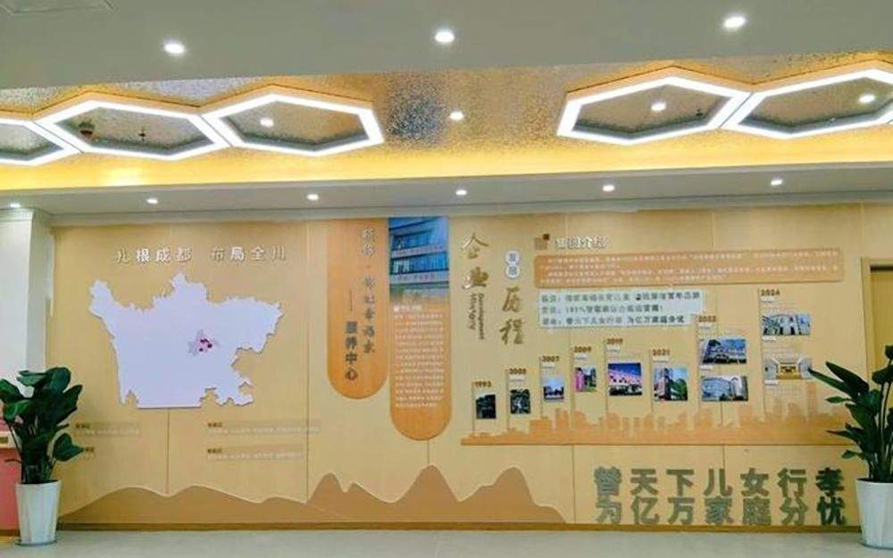 颐锦·锦虹颐养综合体：成都养老院有户外活动空间吗？多方视角下的考察与分享