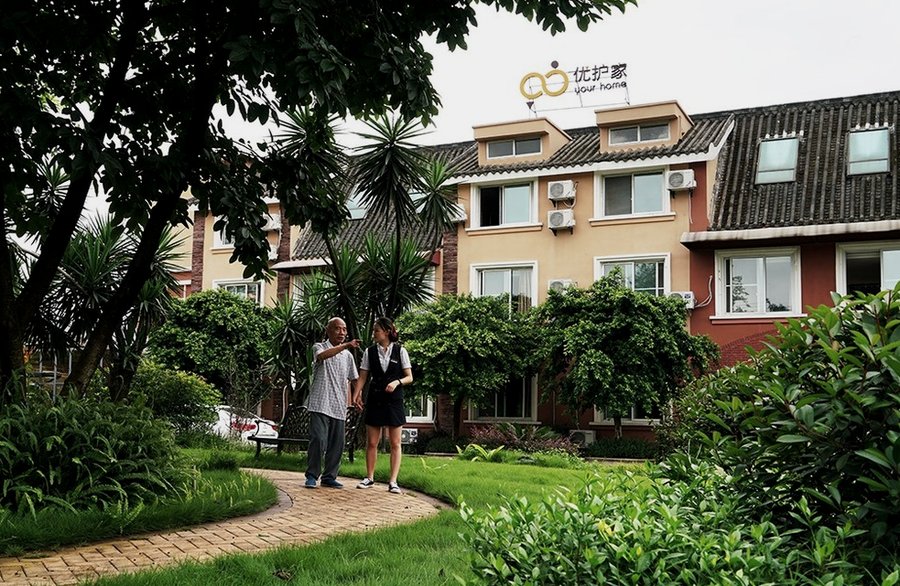 优护家护理院:成都卧床失能长者入住照护标准与办理指引